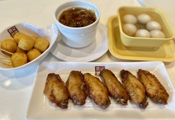 Curry Fish Ball, Honey Wings, Sweet Ginger Soup with Sesame Rice Balls Dessert