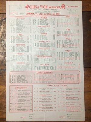 China Wok's Menu