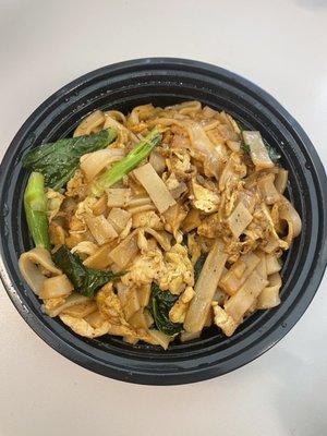 Pad se ew with chicken