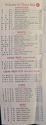 Appetizers, soups, noodles, pork, beef menu