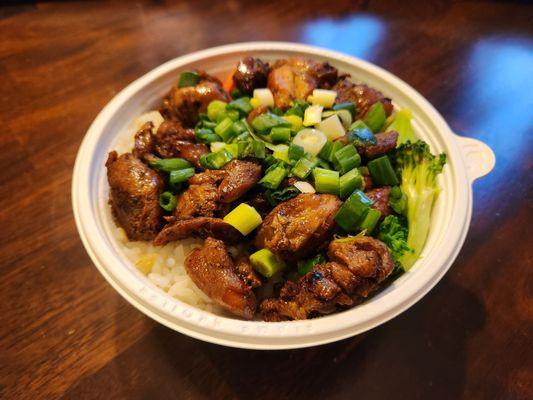 Bowl - Chicken, Veggies, green onions & White Rice