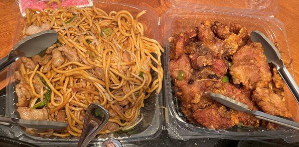 Chicken Chow Mein, Salt and Pepper Pork Chop