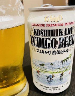 Rice beer.