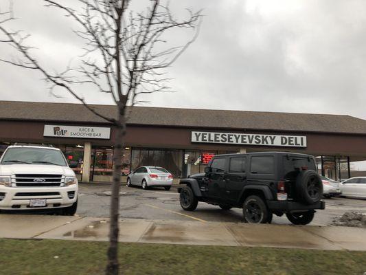 Off mayfield road in one of the strip malls