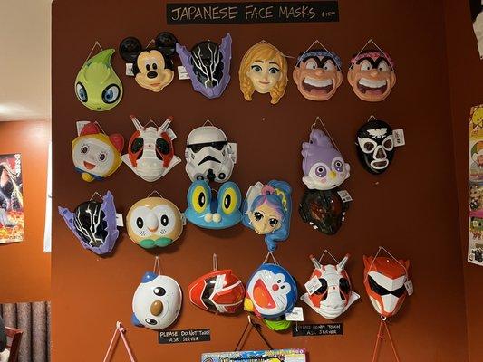 Japanese face masks