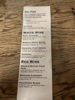 Drink menu