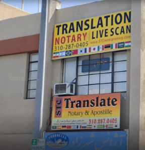 Translation Services