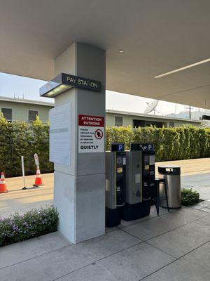 City Hall Automated Parking Garage