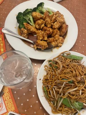 Lo mein and Genera; Gao's