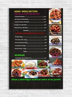 New Asian Menu section