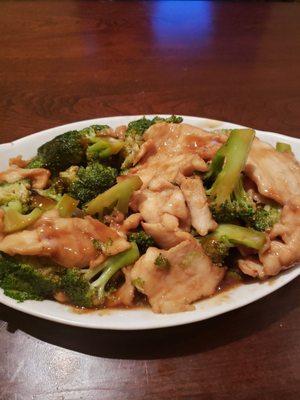 Chicken with Brocolli! I requests minced cooked garlic in addition