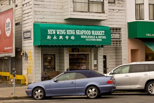 New Wing Hing Seafood Market