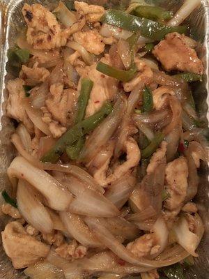 Mongolian Chicken