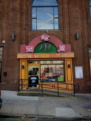 Restaurant facade.