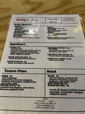 Menu as of 8/26/23, side 2