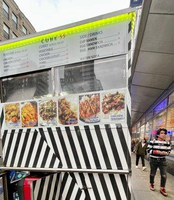 Food cart