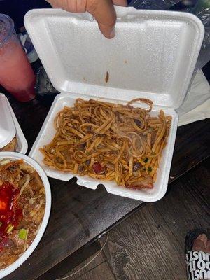 Elaine's Chop Suey