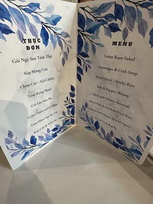 Sample menu