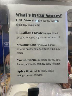 Sauce descriptions - not listed are the sriracha aioli (sriracha and, I think mayo? It's good) and wasabi shoyu (wasabi soy sauce)