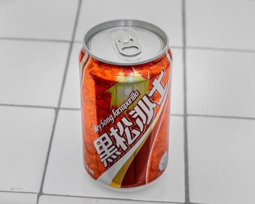 Taiwanese Root Beer