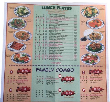 Lunch Menu/Family Combos