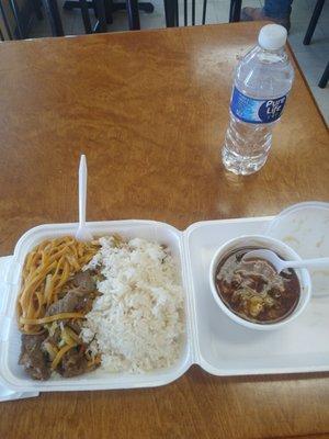 Lunch order, beef Lo Mein with steamed rice and hot & sour soup.