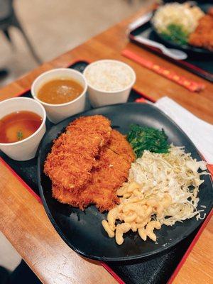 Curry Katsu