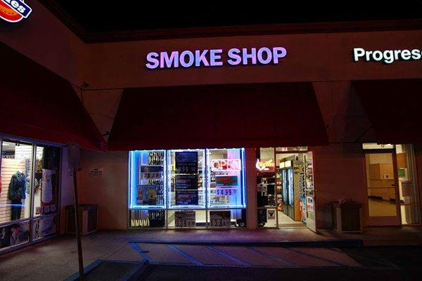 Nate's Smoke Shop Exterior Photo