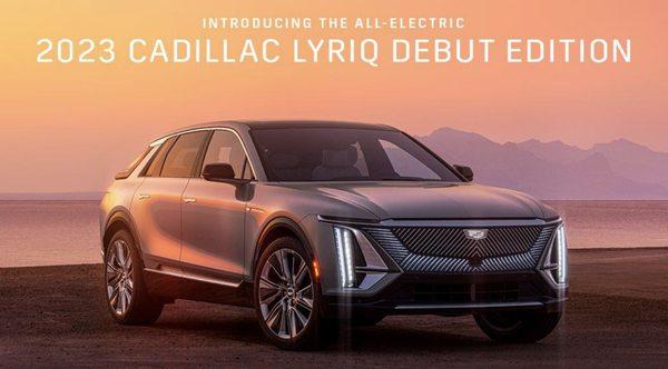 2023 Cadillac LYRIQ Debut Edition