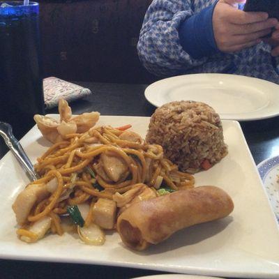 Chicken Lo Mein, fried rice, egg roll,