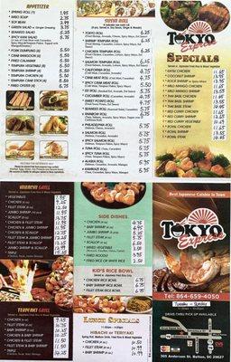 New menu