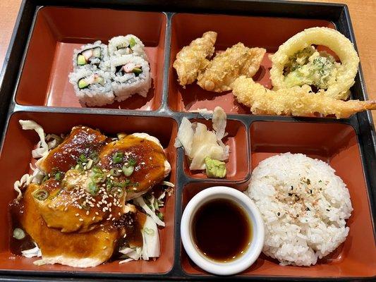 Salmon Teriyaki Box Lunch