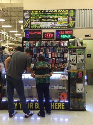 Kiosk inside HEB