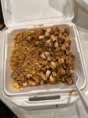 Hibachi chicken