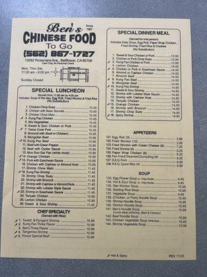 Front of the menu (5/9/24)