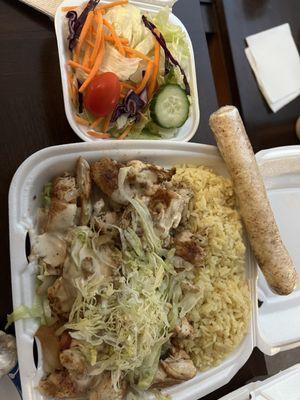 Chicken Shawarma Dinner w/Rice Pilaf