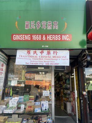 Free chinese herbalist consultation everyday !