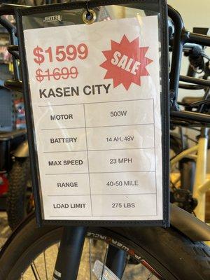 Kasen City sale