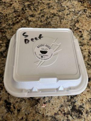 To go container