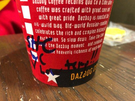 Dazbog Coffee