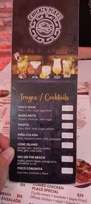 Cocktails menu