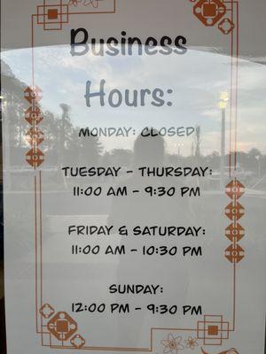 Updated hours as of August 2023