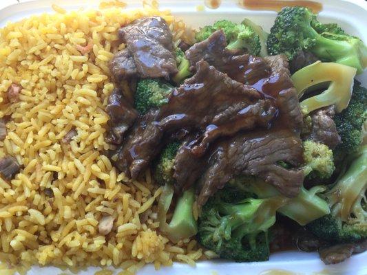 beef and broccoli lunch special with pork fried rice