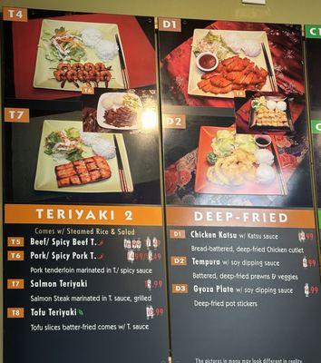 Menu as of march 2024