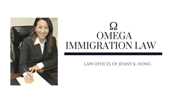 Omega Immigration Law