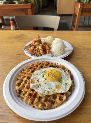 Garlic shrimp (top), waffle bap (bottom)