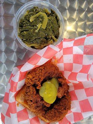 Tenders and Turnip Greens