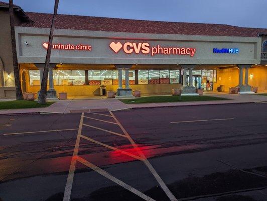 Facade of CVS