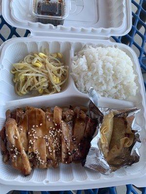 Teriyaki chicken doshirak