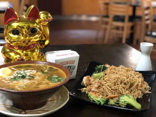 Asian cuisine in Phoenix for over 37 years.